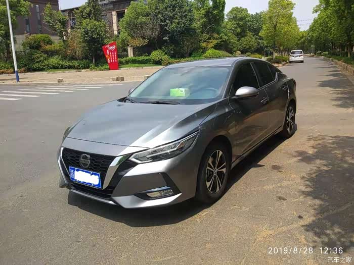 14代轩逸铂金灰提车半个月感受