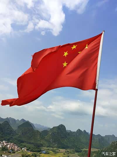 携美同游——贵港灵龟山长城