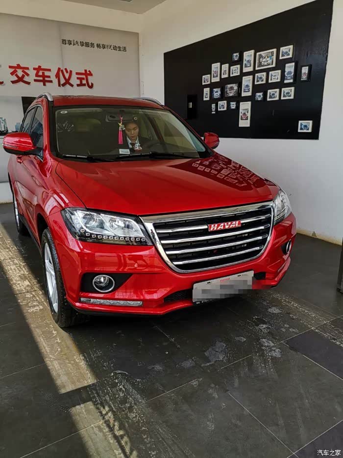 哈弗h2论坛 提小二回家咯在这样一个樱花如雪的季节我提回了我的红色