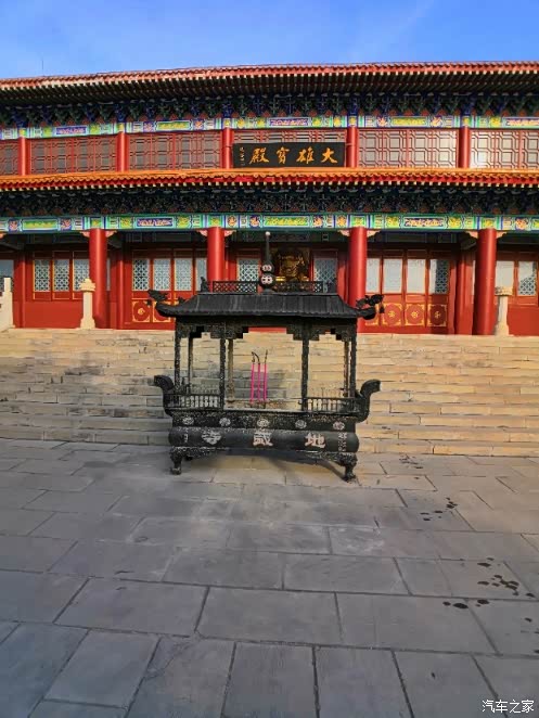 艳阳高照,地藏寺游记