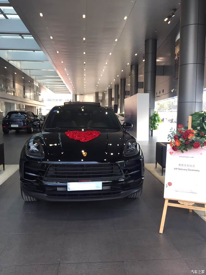 我的保时捷梦买车提车篇