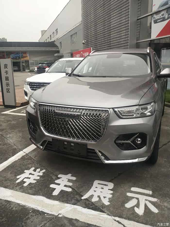 可能是全网唯一的二代艾尔斯灰图片,仅供外观颜色展示