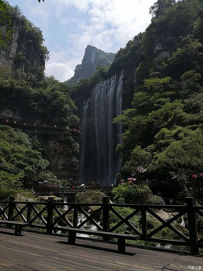 宜昌情人泉一日游强烈申精