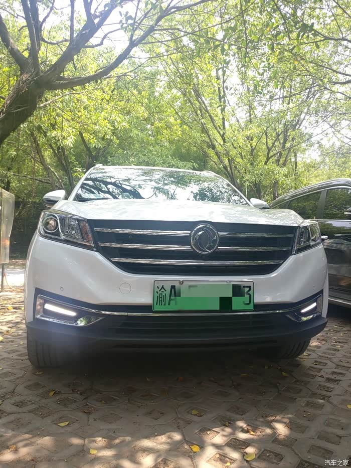 洪水退去风光e旧