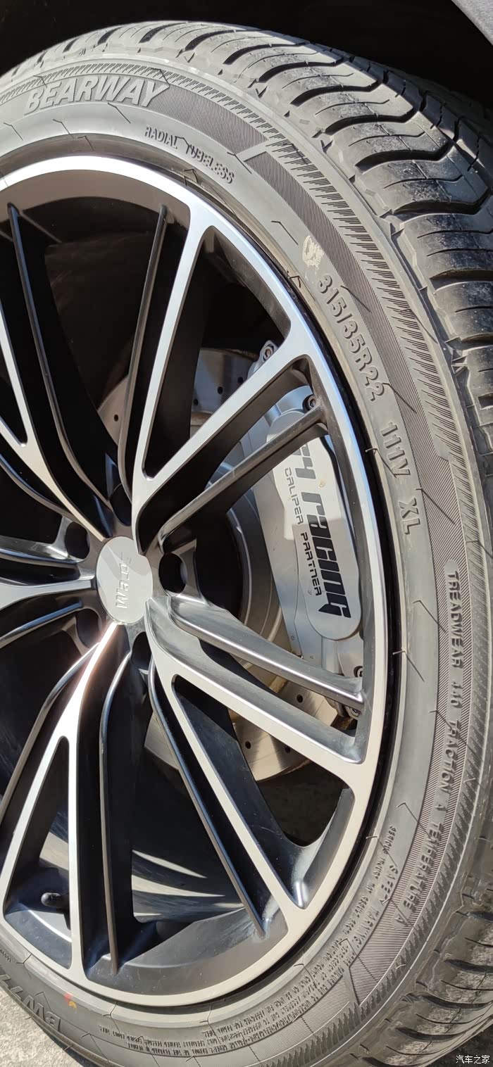 用嘉士途海大轮胎的注意