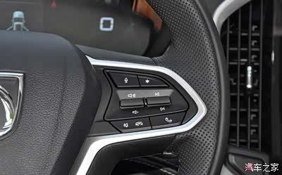 2020款宝骏530到店体验