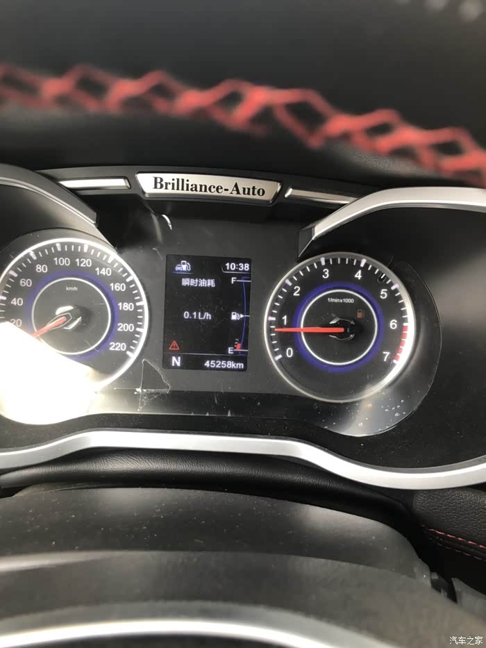 【图】各位车友 看下油耗 不会算啊_中华v3论坛_汽车之家论坛