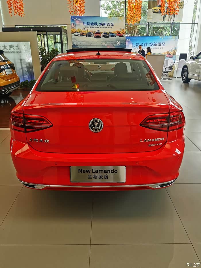 大红色凌渡,就是那么s气