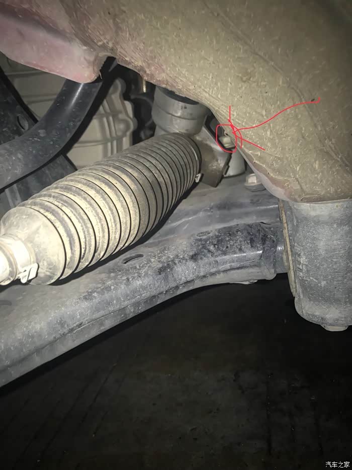 【图】阿特兹方向机,我就想知道是不是方向机