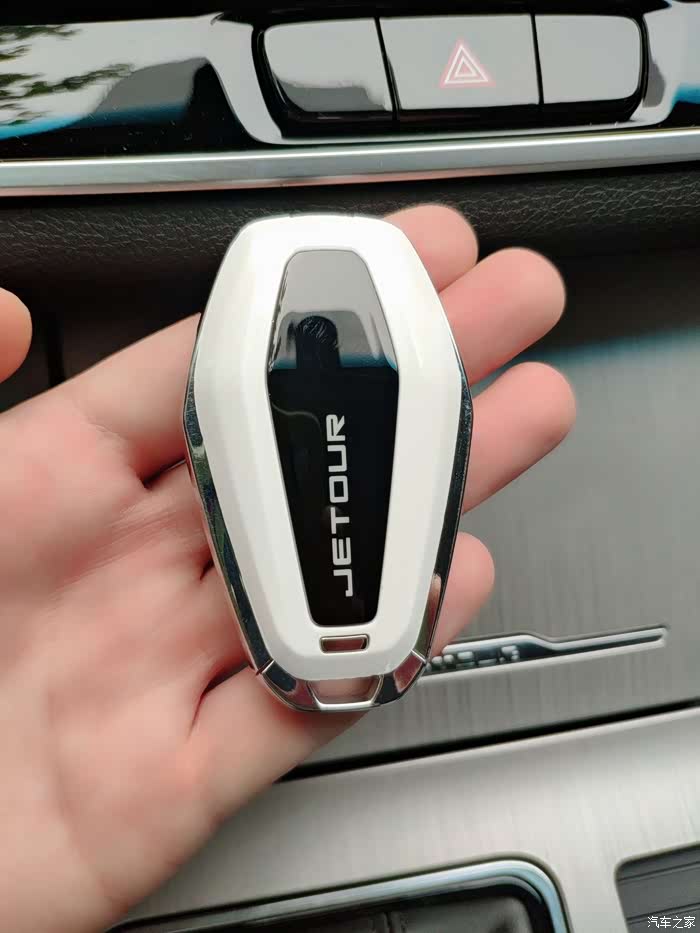全新捷途x70的钥匙真的很高端