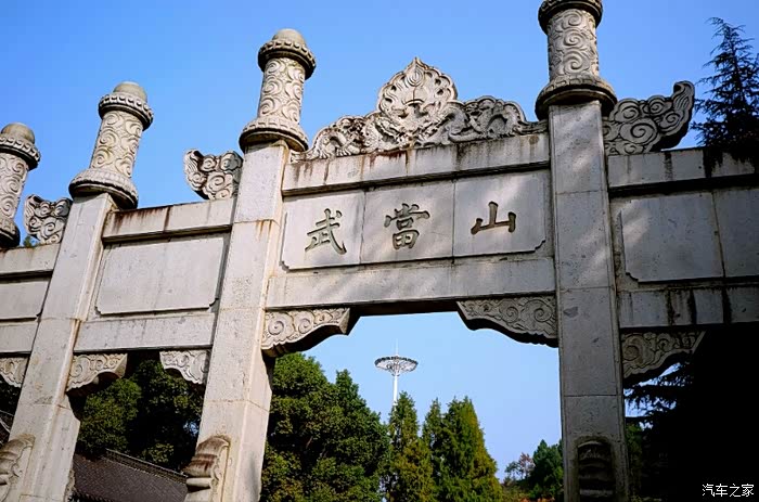 武当山的秋景迷死人