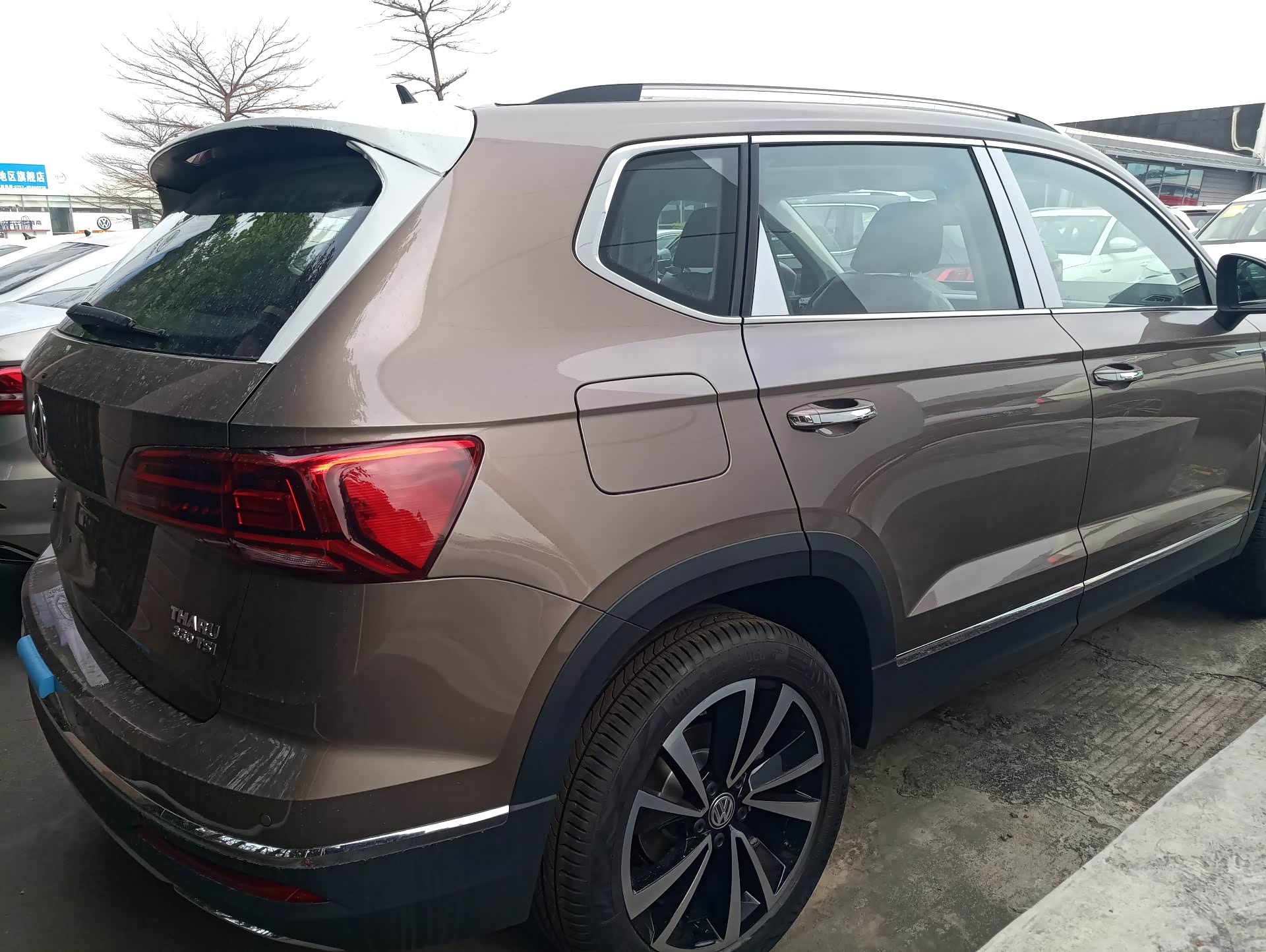 途岳有看到过摩登金颜色吗?