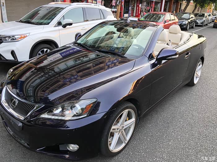 雷克萨斯is300c出租硬顶敞篷车