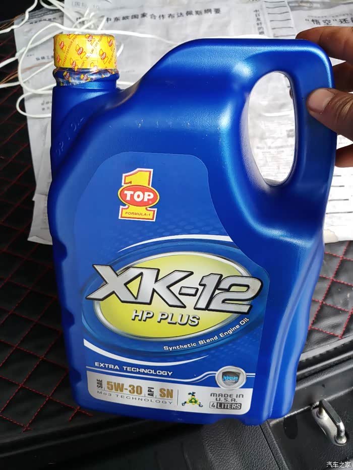 突破xk12机油如何友友们帮忙介绍下