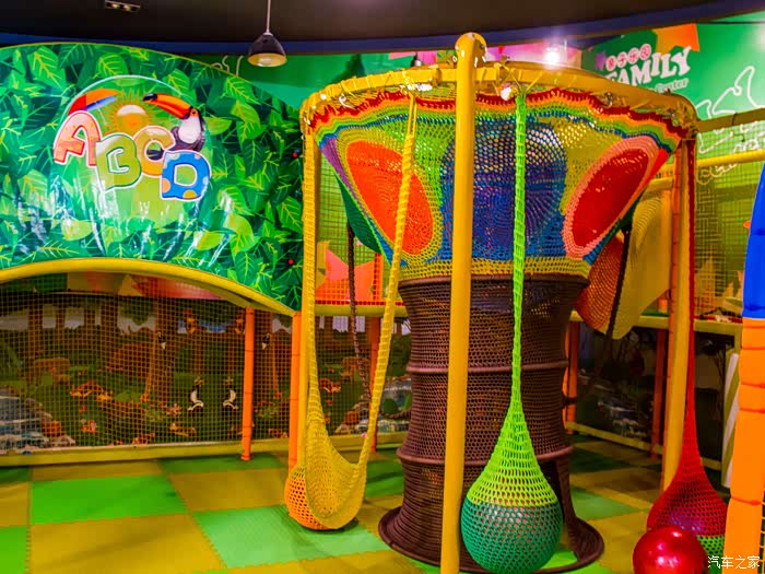 二十万分之一宝贝的欢乐时光亲子乐园的开心时刻