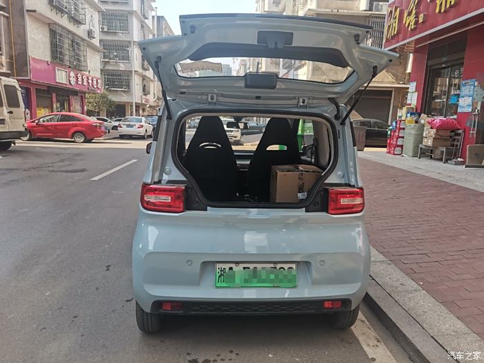 喜提五菱宏光mini ev,買車容易,養車也容易,出行便利還安全!