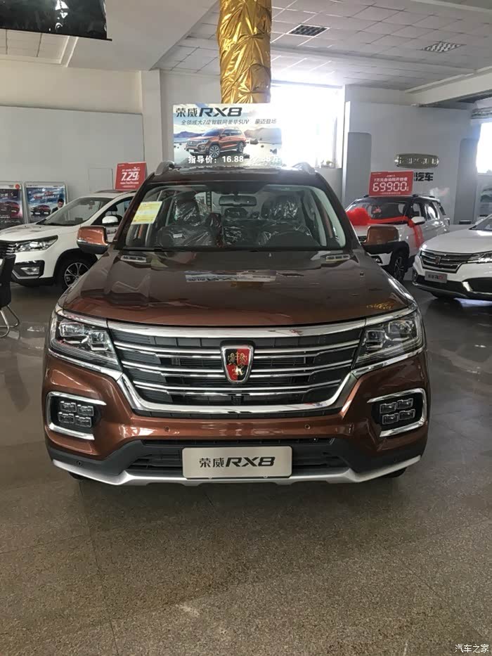 477 | 回复: 2 荣威rx8论坛 全尺寸大七座智联网suv,厉害了我的国!