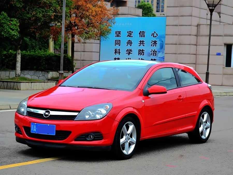 【图】认识这辆欧宝的人应该不会太多!_雅特论坛_汽车之家论坛