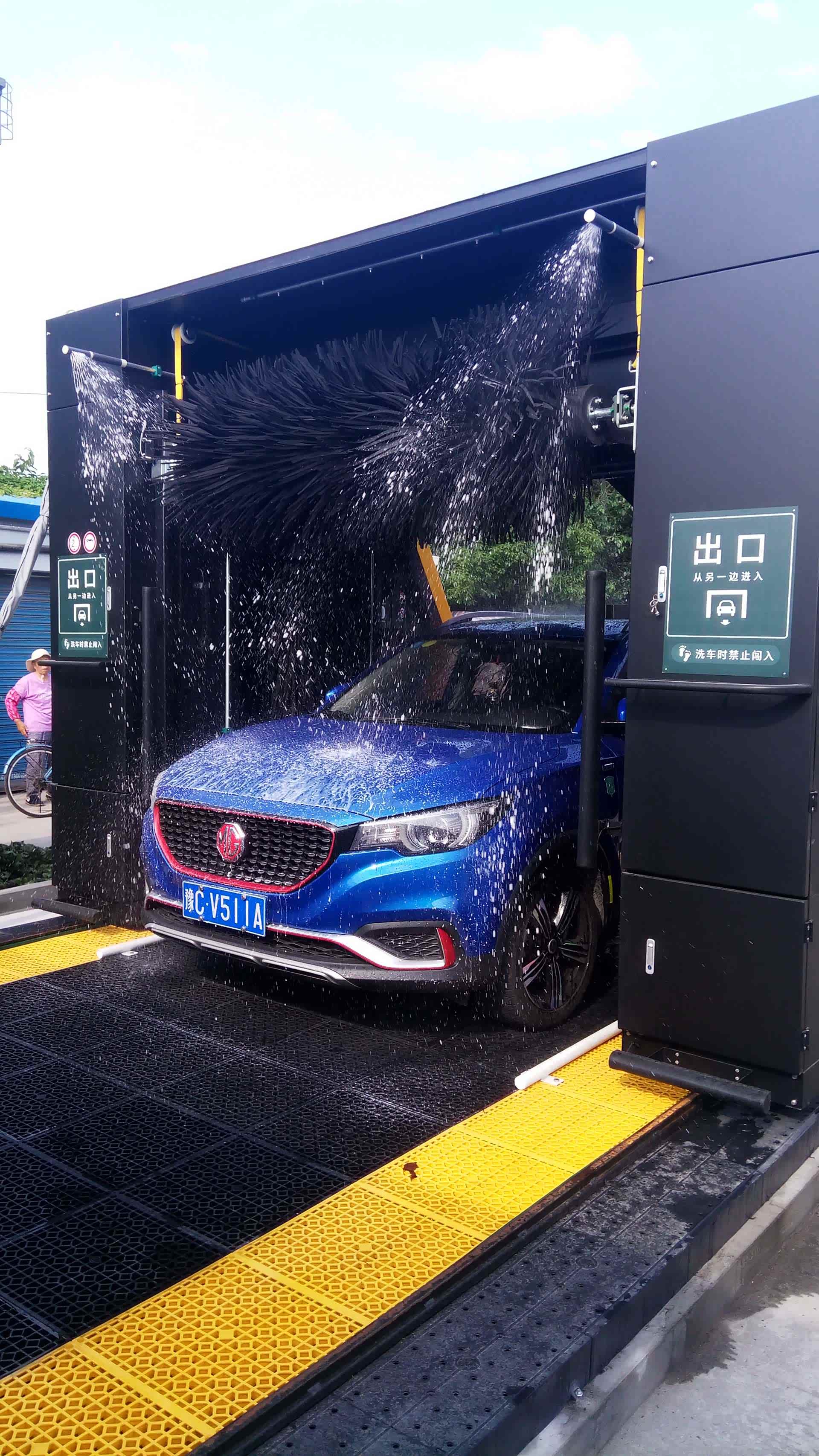 中石化加油免费洗车