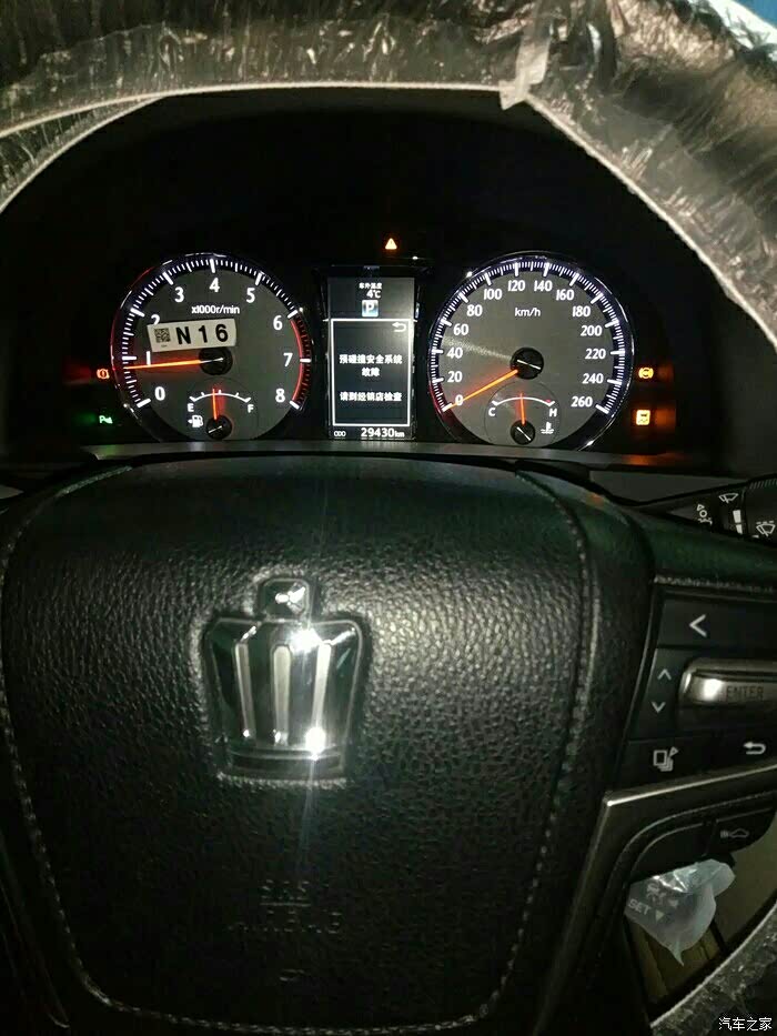 皇冠亮了几个故障灯的解决方法分享