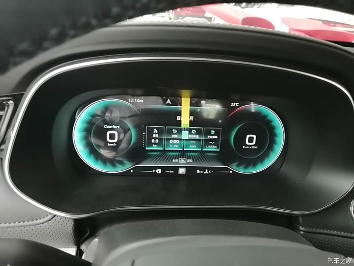 【圖】全球首款智聯網中型suv rx5 max_榮威rx5 max論壇_汽車之家論壇