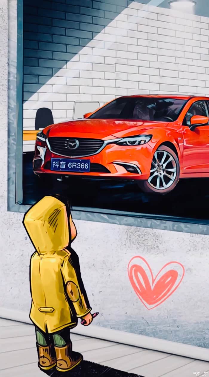 橱窗小孩看车图阿特兹魂动红