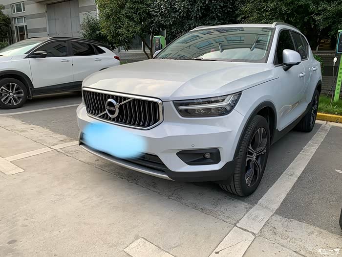 【图】冰川银入手,感受独特的魅力_沃尔沃xc40论坛_汽车之家论坛