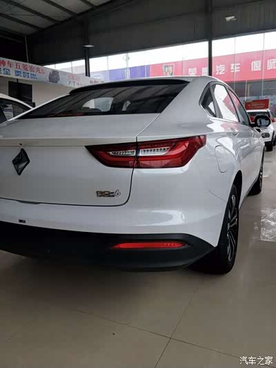 静态欣赏体验新宝骏rc6