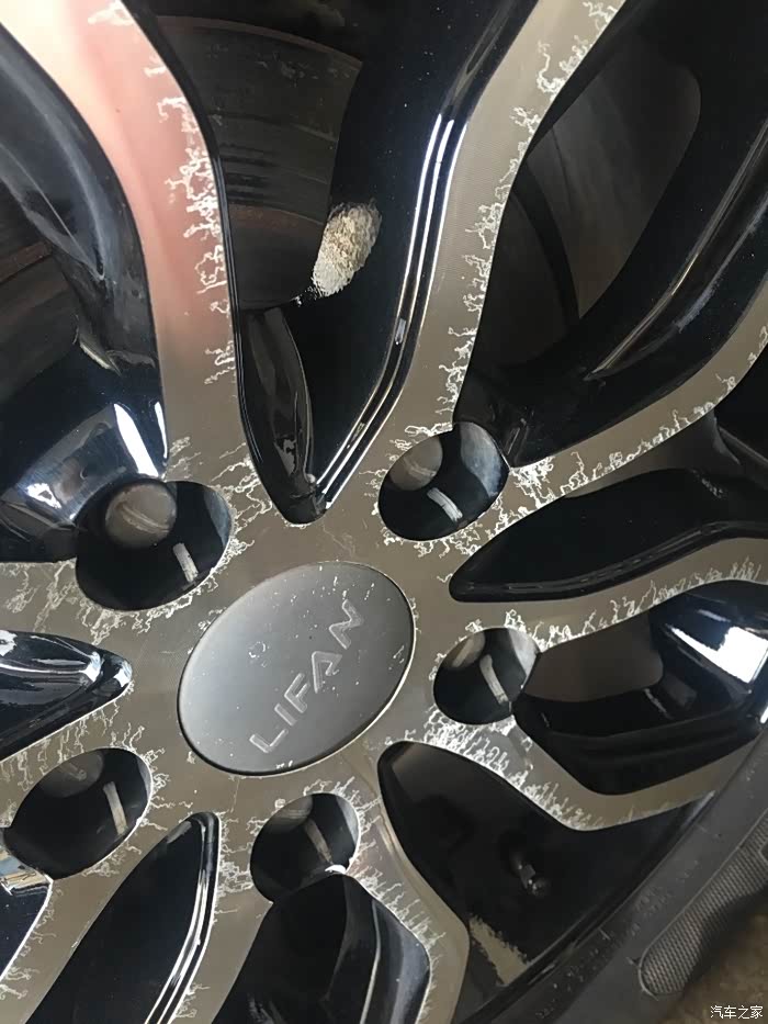 轮毂严重氧化