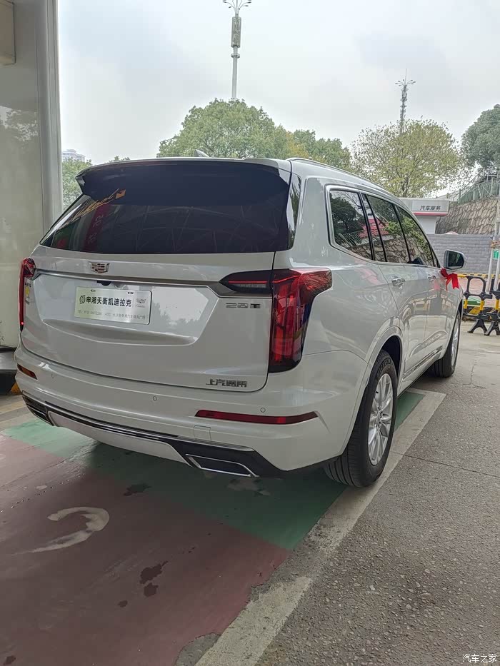 凯迪拉克xt6论坛_汽车之家论坛