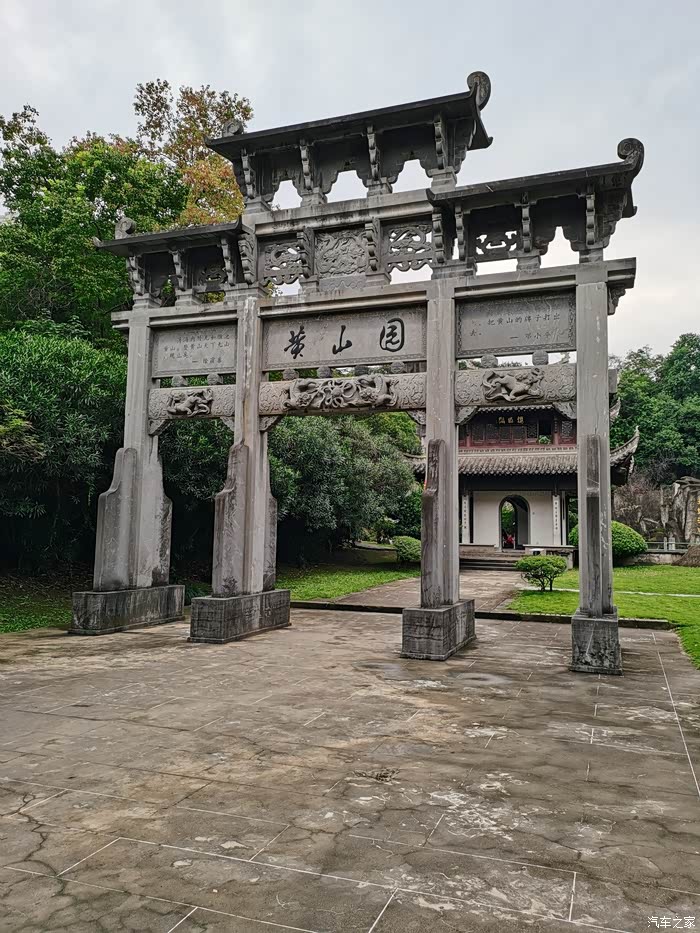 探寻桃花源#十一合肥两日游