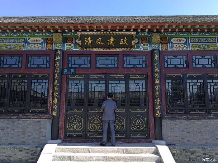 吉林市长安车友会参观拉林副都统衙门了解八旗文化