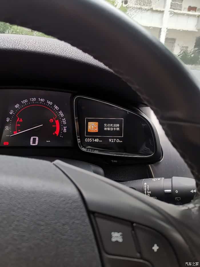 控述ds5高压油泵门