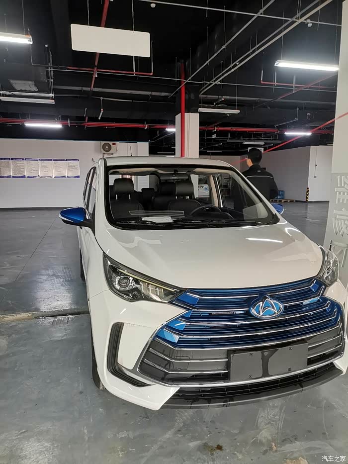 汽车之家第一辆长安欧尚长行ev个人购车记