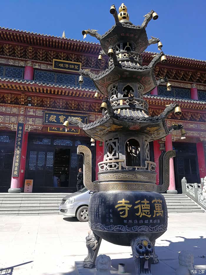 【吉林市cs75车友会】磨盘山万德寺 我和75来了