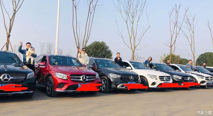 【图】glc长沙车友会2020冬聚会花絮!_奔驰glc论坛_汽车之家论坛