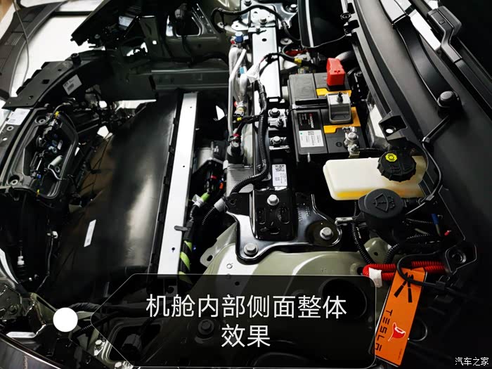 【图】特斯拉 model 3前发动机仓详解分享_model 3论坛_汽车之家论坛