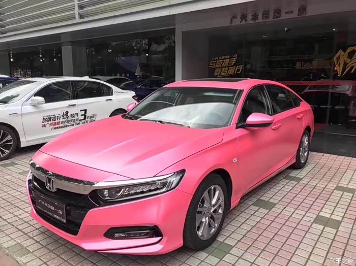 【图】女朋友喜欢粉红色车,要我喷车,怎么办_雅阁论坛_汽车之家论坛