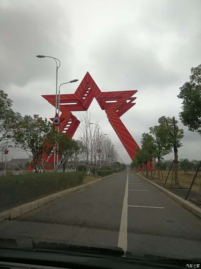 一路向东:井冈山会师广场.茨坪镇井冈山革命博物馆.瑞金市