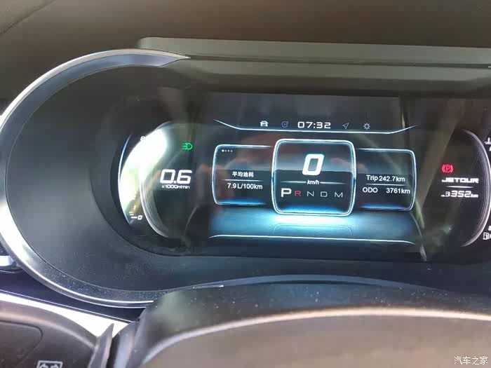 分享下捷途x90油耗