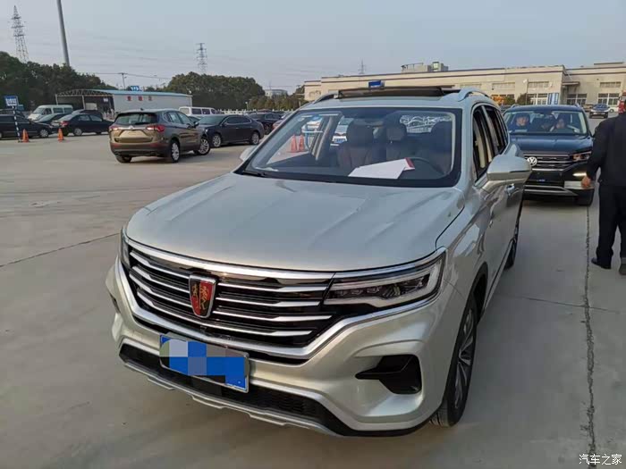【图】rx5超星金年前提车补作业_荣威rx5 max论坛_汽车之家论坛