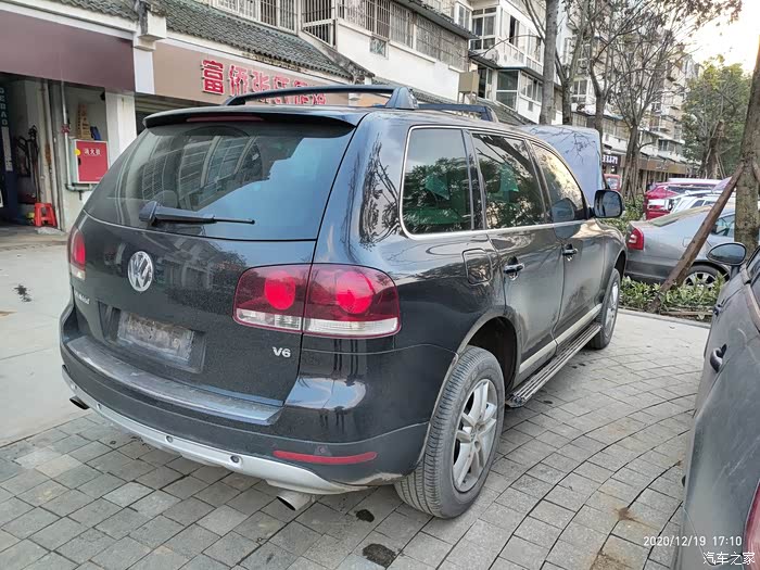 07款老途锐找组织