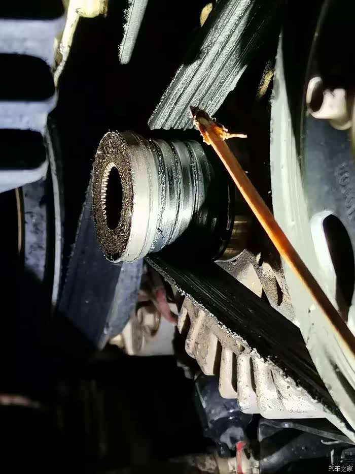 这个  皮带磨损痕迹,毛边清晰可见.