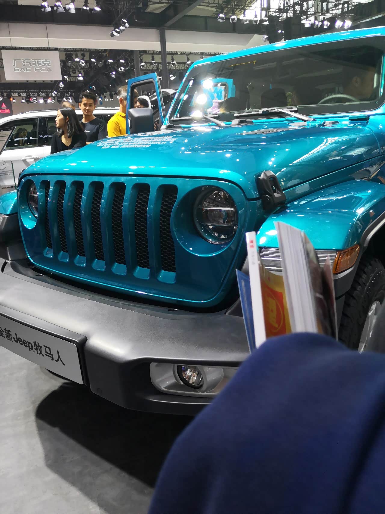 广州车展牧马人展台