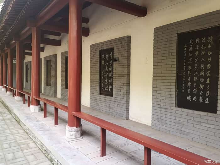 晴初观一代诗圣杜甫纪念馆