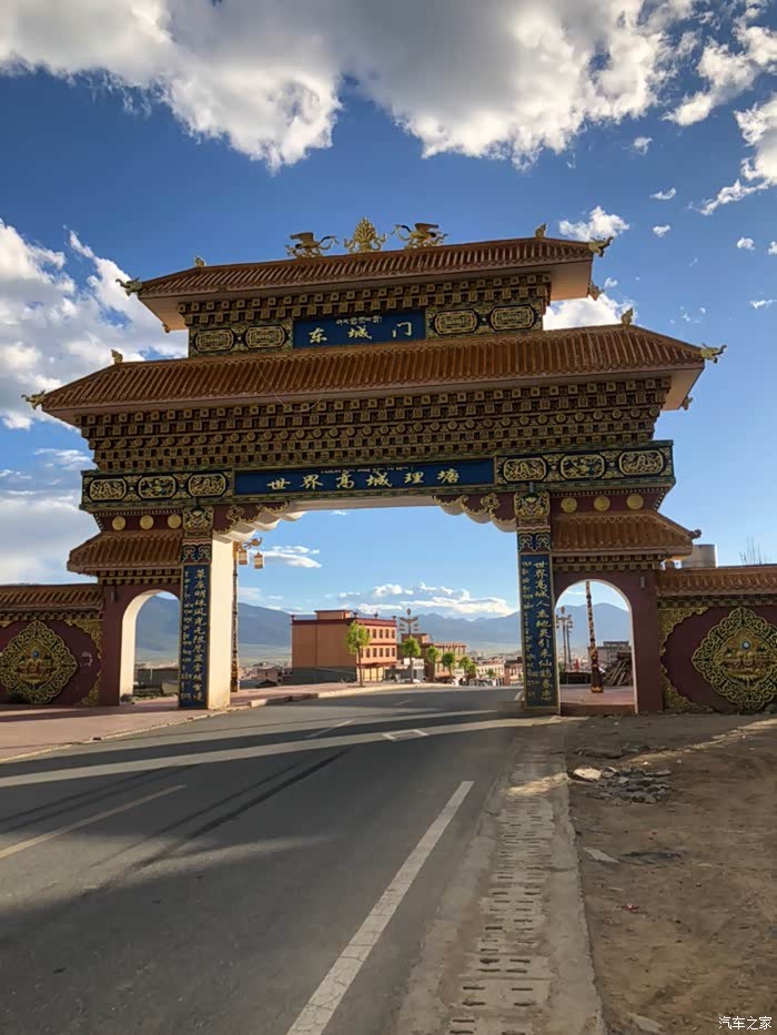 进藏第三天:理塘到左贡