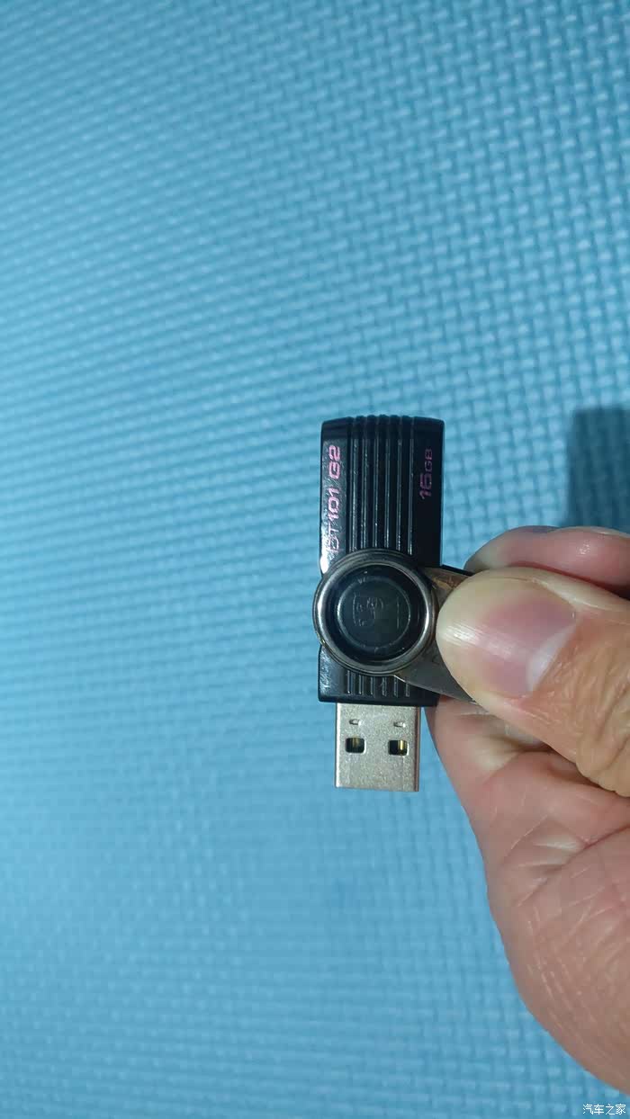【家家众测】06--金士顿usb2.0接口u盘