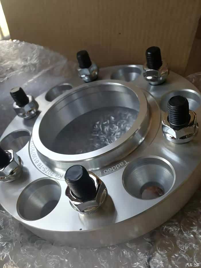 【图】我对撼路者安装法兰盘的学习整理,供同好参考_撼路者论坛_汽车