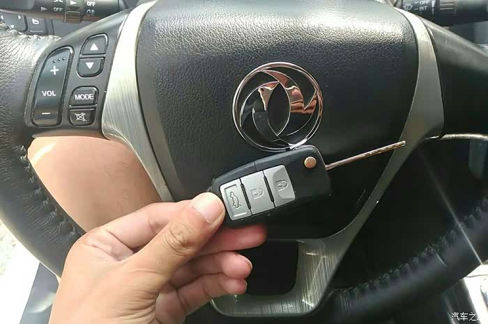 来个裸奔的车钥匙