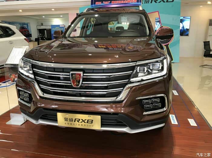 161 | 回复: 2 荣威rx8论坛 第一次触碰的感觉     自己出来工作也有5